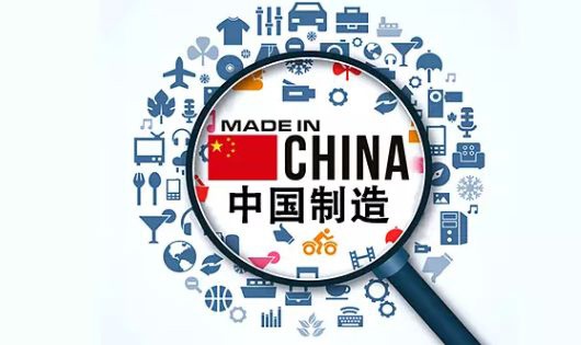 下單后愿意等60天！這個(gè)國(guó)家的人有多喜歡中國(guó)產(chǎn)品？
