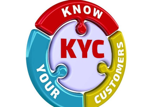 KYC审核是什么？KYC审核资料、忌讳及填写注意事项！