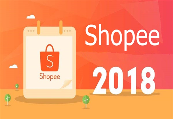 【Shopee平台开店费用】2018年Shopee平台交易佣金费等费用一览