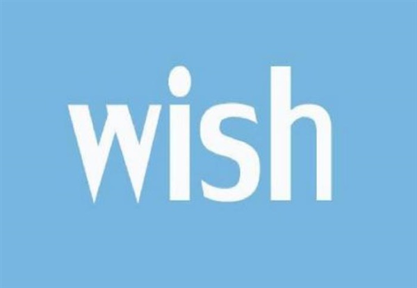 Wish公告：请尽快完成微信绑定,否则将影响7月15日付款？