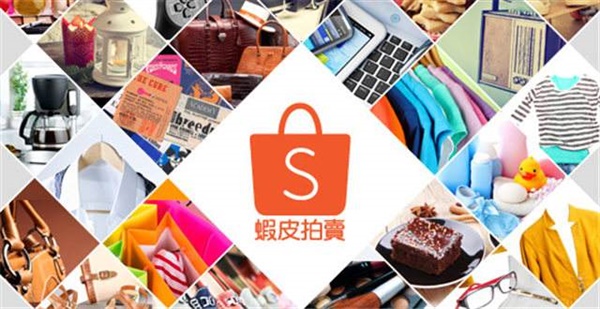 Shopee东南亚各站点数据分析，店铺运营方向精髓