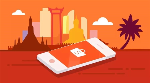 Shopee 新老卖家东南亚及台湾7大市场如何布局？