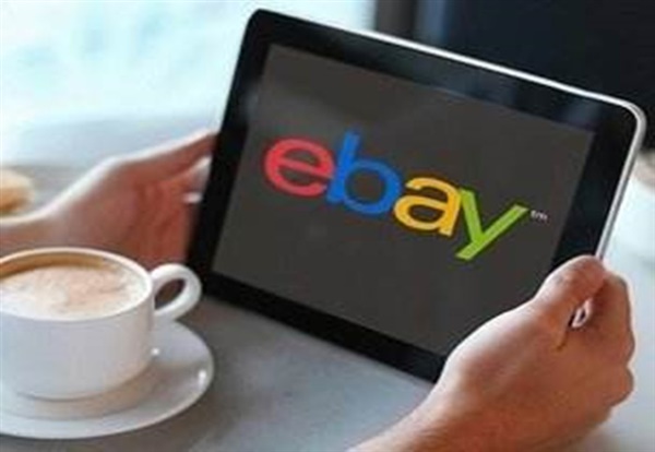 eBay.com全新广告营销活动来袭，卖家不容错过的精彩！