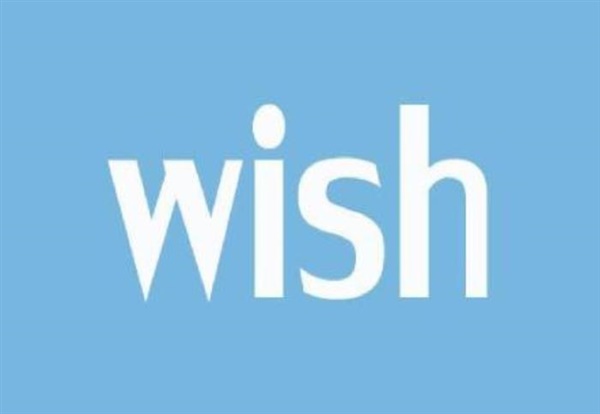 Wish“店鋪預(yù)繳注冊(cè)費(fèi)”新政內(nèi)容及15大常見(jiàn)問(wèn)題解答！