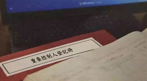香港公司SCR究竟有多重要？看完這個(gè)你就知道了！
