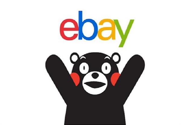 盘点10款最适用用于ebay的listig管理工具。