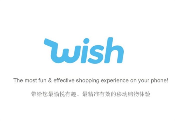 Wish旺季指南：增加50%的流量，要这么拿！