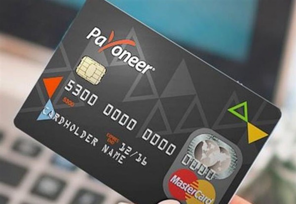 跨平台多账号运营的福音，Payoneer ERP 2.0自动化水平再升级！