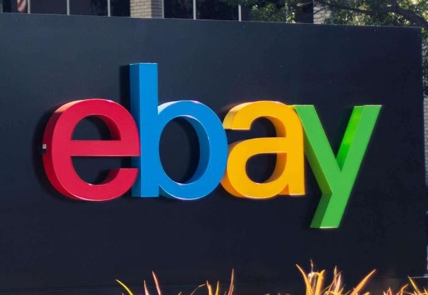 eBay推“Better than Black Friday”促销活动，抢占“黑五”先机