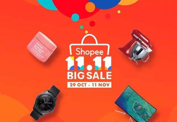 Shopee 双11战报喜人：订单量增长至4.5倍超1100万单！