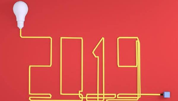 風向標 | 中央政治局會議定調(diào)2019年經(jīng)濟，機構解讀來了！