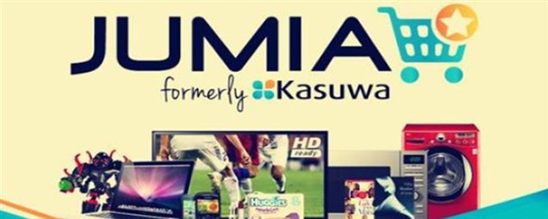 Jumia2019年春节假期收货调整通知！