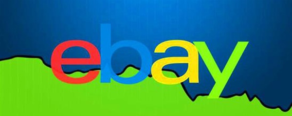 1月底起，eBay將強(qiáng)制賣家在物品描述中使用HTTPS！