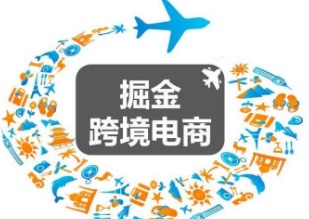 嘉里物流宣布與ESG成立合資企業(yè),加強(qiáng)環(huán)球電子商貿(mào)履行能力