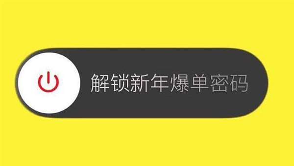 跨境電商：實(shí)用5招，輕松搞定選品問(wèn)題！