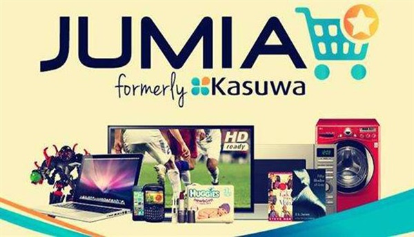 Jumia2019年上半年新政更新公告：佣金、物流费用齐变