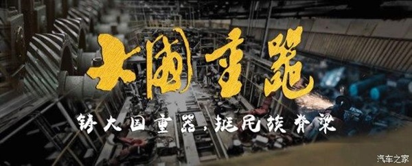 大國重器！亞馬遜上的測量儀器大牌爭相競逐