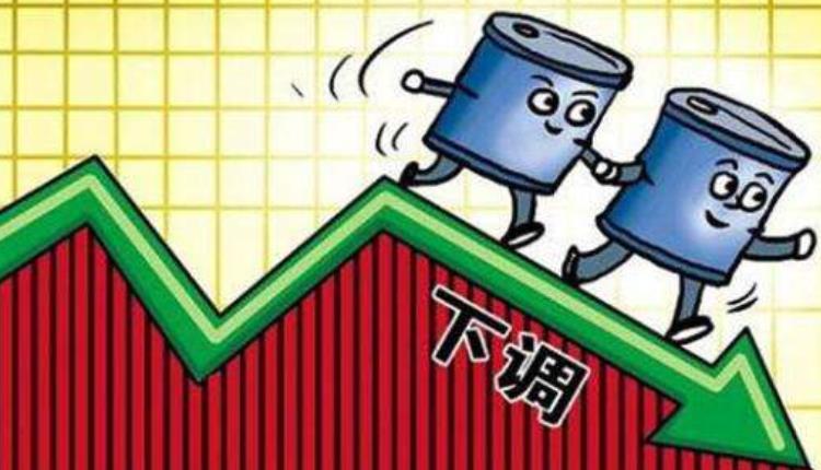 外贸出口退税怎么变？4月1日起，新增值税率13%，9%，6%下调执行！