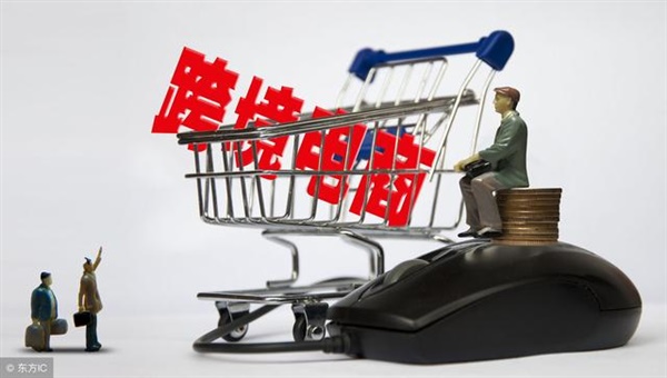 亞馬遜無貨源店群究竟是什么，有多少利潤？
