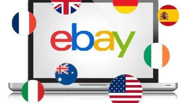 德国站开发驱动利器！eBay Plus深受欢迎