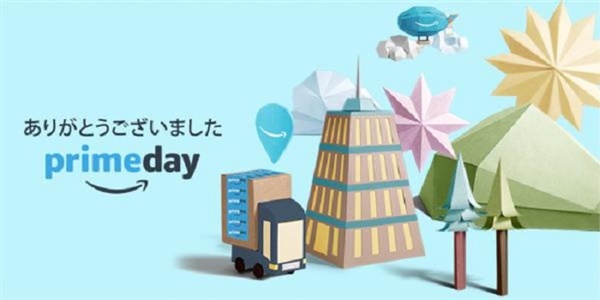 2019亚马逊Prime Day秒杀申报时间与攻略，请注意查收！