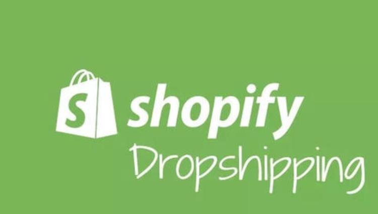 案例&图解：Shopify实用营销策略和手段分享