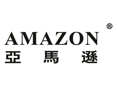 跨境电商 = 品牌化 + 本土化 + 全渠道运营/全球分销