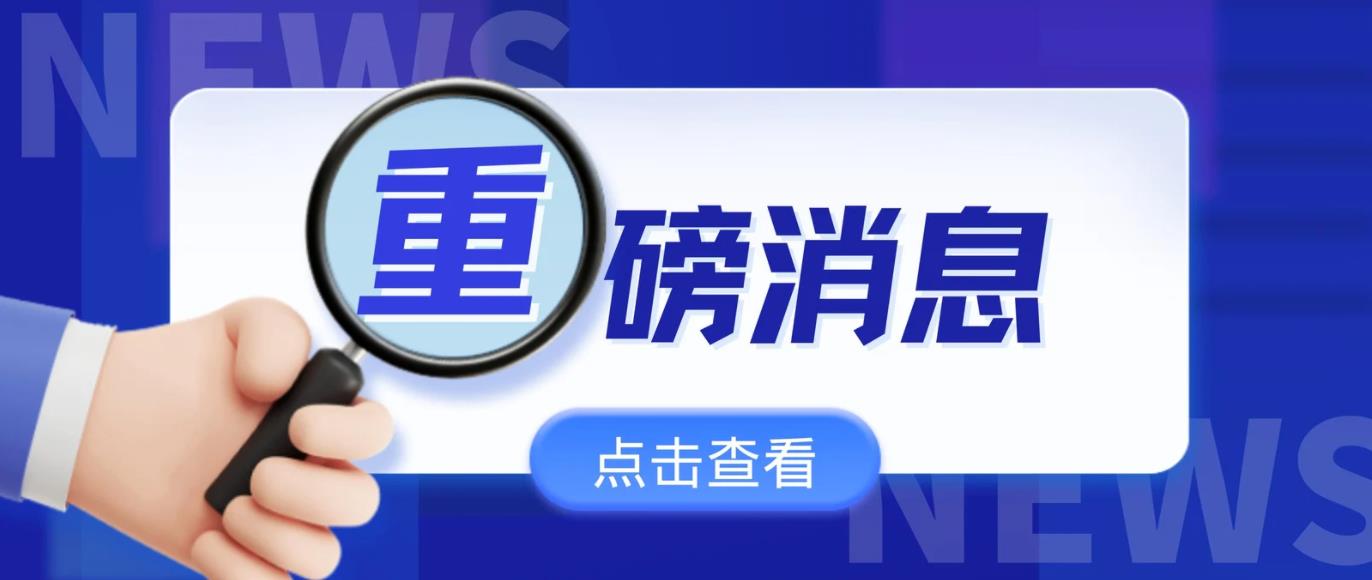 跨境卖家为什么会优先选择美国版权申请保护？