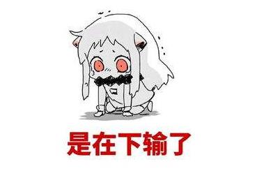 2018年P(guān)rime Day大坑不斷，你踩中了嗎？