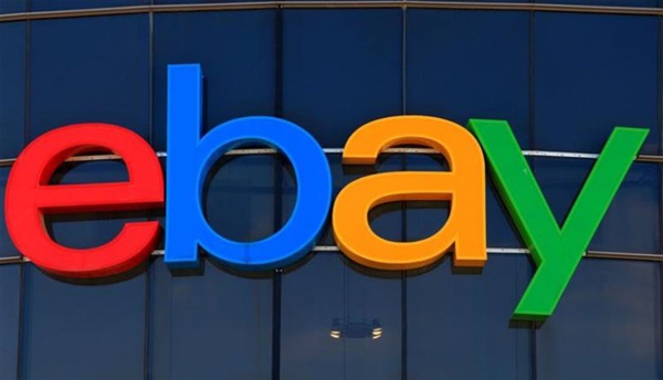 爆單姿勢準(zhǔn)備好了嗎？eBay推出了“春季黑五”促銷活動