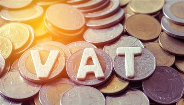 德国VAT 4月15日大限已到，为何你的账号没有动静？