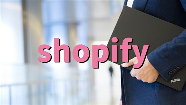 线上线下完美结合！Shopify零售硬件组合助力O2O业务