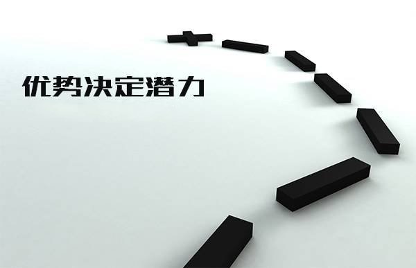 做无货源铺货模式，为什么会选择亚马逊平台？