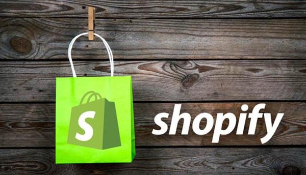 图文实操：Shopify后台基本设置 