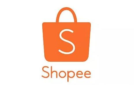 2019年Shopee綠色注冊通道免費(fèi)開放，僅需滿足這三點(diǎn)！