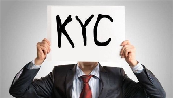 亚马逊KYC是什么？哪些情况会触发KYC审核？