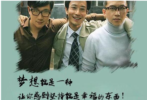 亚马逊无货源跨境电商是否适合现在的年轻人去创业？