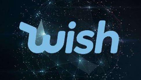 Wish上線產品移除功能！再也不用擔心下架產品被起訴權了！