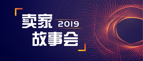 跟蹤調查了兩個惡意差評之后，我發(fā)現(xiàn)……
