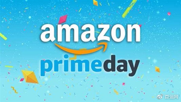 2019亚马逊prime day各站点爆款预测！