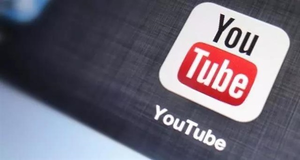 YouTube廣告 || 一次性讓你了解個(gè)夠！