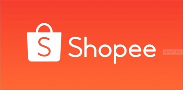 Shopee菲律宾更新违反上架规则处理方法！