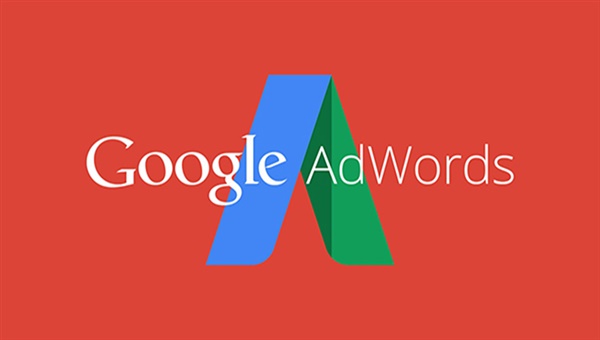 巧用Google AdWords，这十个方法能让你收效颇丰！