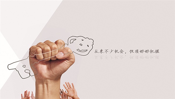 做PPC廣告時(shí)，如何選定能創(chuàng)造銷量的關(guān)鍵詞？