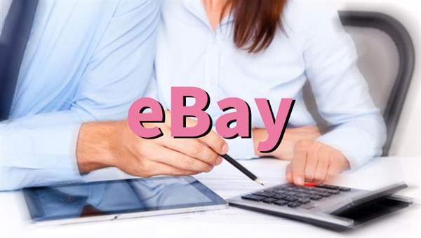 eBay handling time处理时间设置，及listing重新刊登步骤