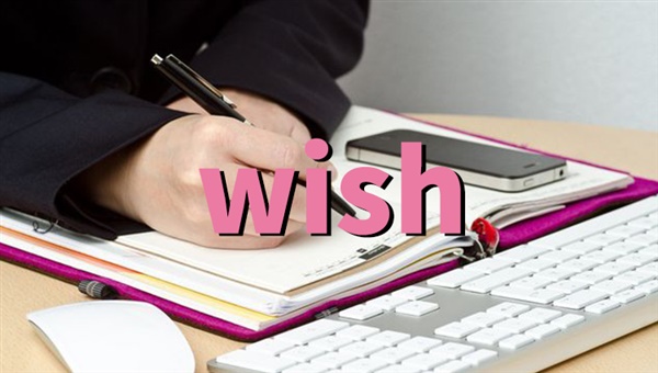 Wish：EPC拟新增巴西、澳大利亚、波多黎各测试路向