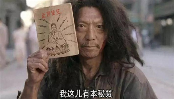 吃下這顆定心丸，出口退稅不再慌張！
