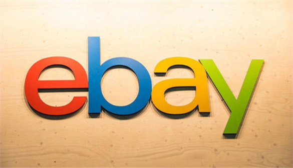 eBay公布跨境电商寄往美国的禁运品清单