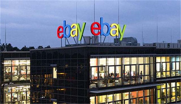 eBay官方同步：卖方中心报告的技术问题和项目详细信息