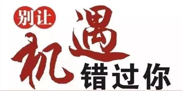 同样是做无货源店铺，为什么亚马逊能够成为广大卖家的焦点？